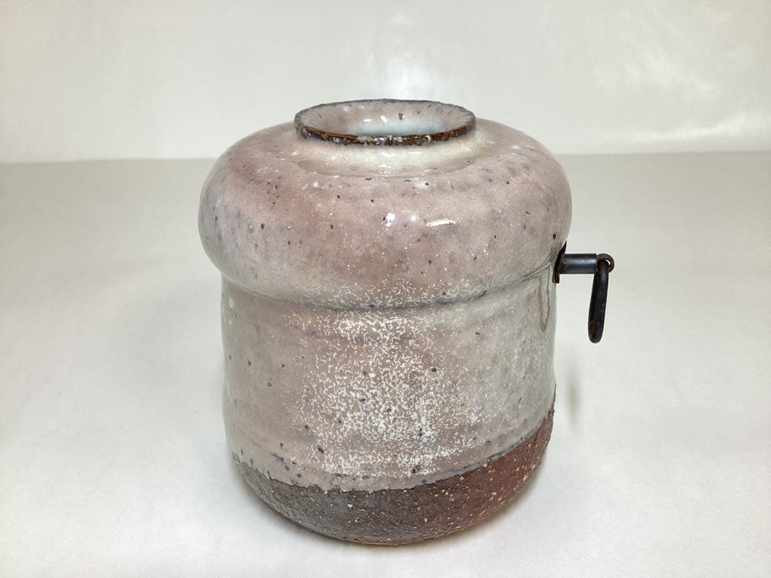 茶道具 古物品 花入 掛花入 萩焼 窯変 うずくまる 波田野善蔵 木箱入