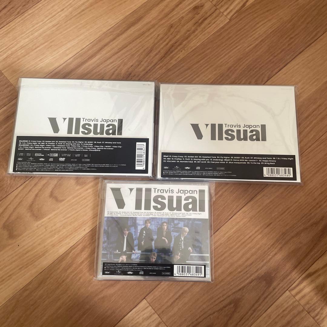 【新品未開封】Travis Japan VIIsual 3形態