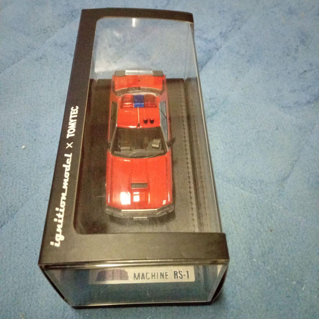 ignition model Machine 西部警察　スカイライン　RS-1