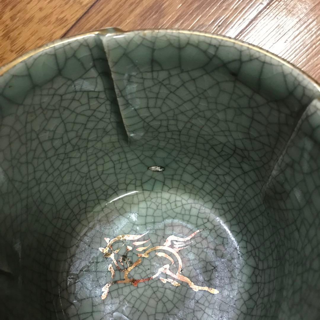 相馬焼　相馬本家　湯呑み　花瓶　　建水