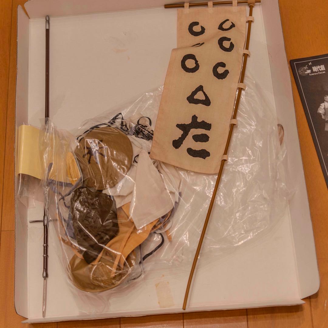 アルフレックス 7人の侍 黒澤明 時代劇シリーズ フィギュア 7体セット