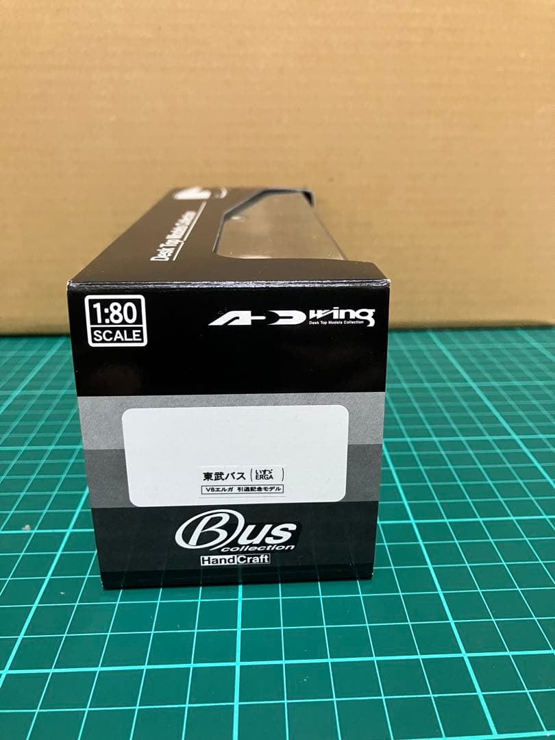 アド・ウィング製　東武バスV8エルガ引退記念モデル　新品　1/80 希少