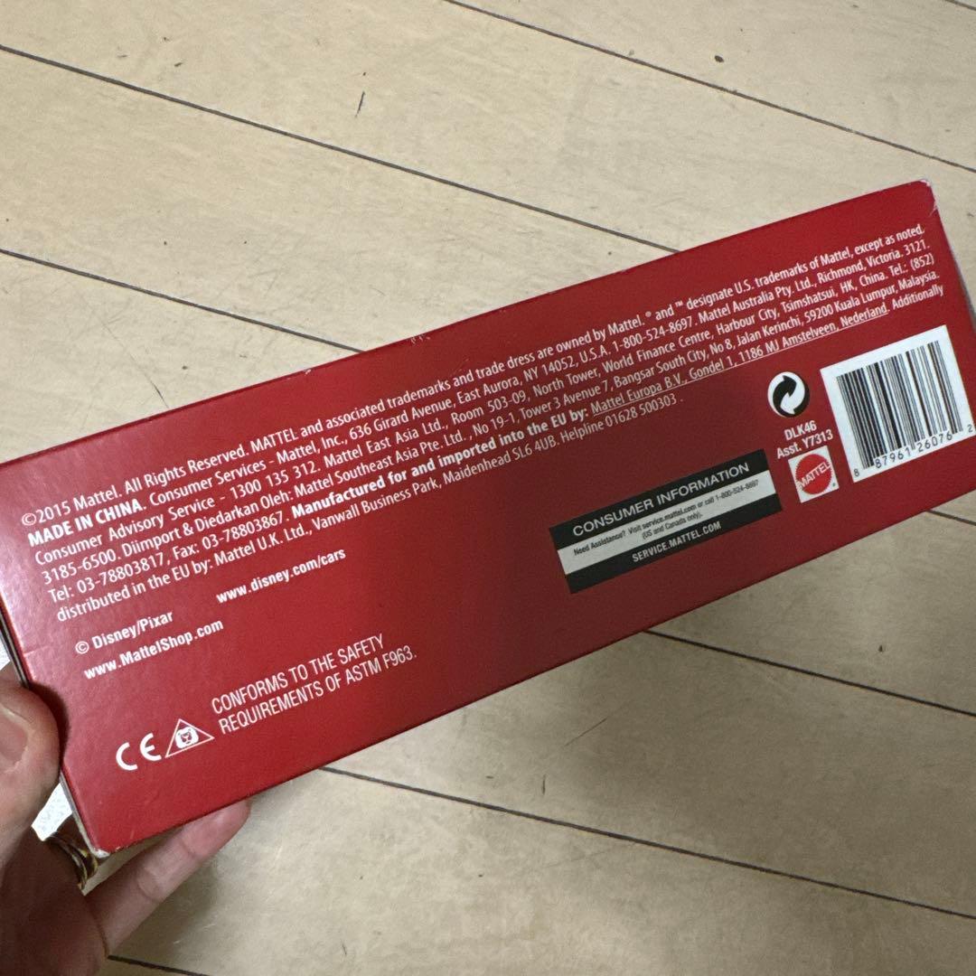 MATER THE GREATER 3pack カーズ ディズニーピクサー レア