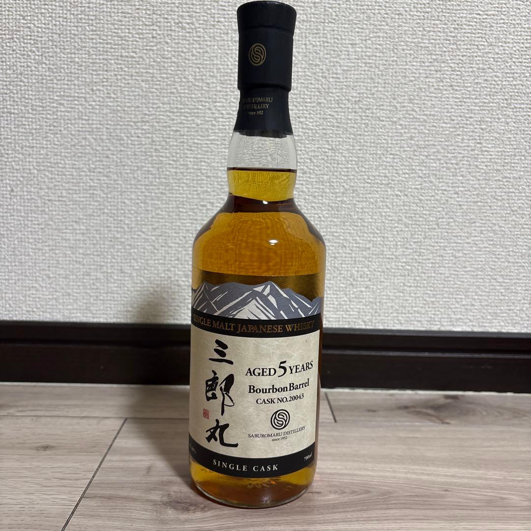 三郎丸 トモシア シングルカスク2025 #20043 60% 箱付 未開栓