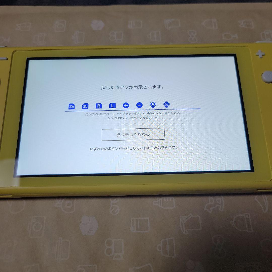 【訳あり中古】Nintendo Switch Lite イエロー【本体のみ】
