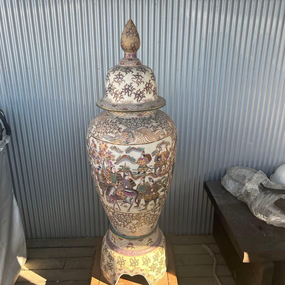 高級骨董品