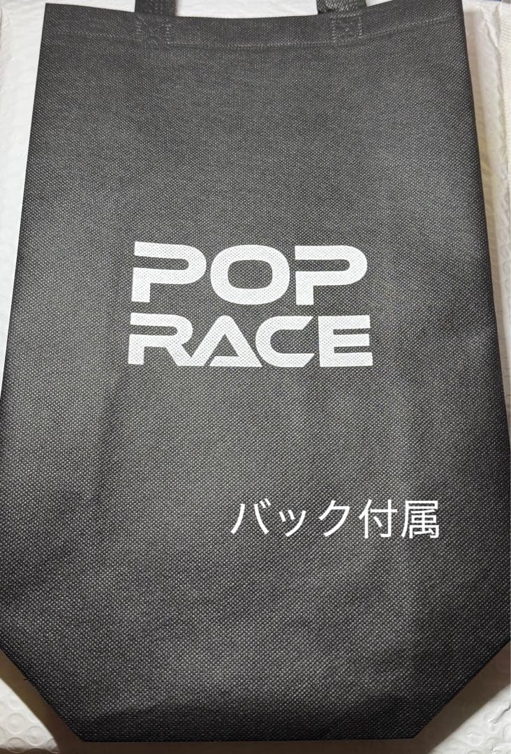 ポップレース MAZDA RX7 RE AMEMIYA 3台