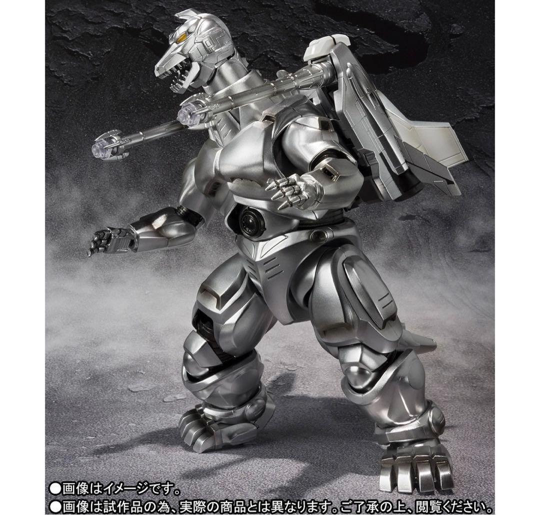 【新品】S.H.モンスターアーツ スーパーメカゴジラ(魂ウェブ限定)