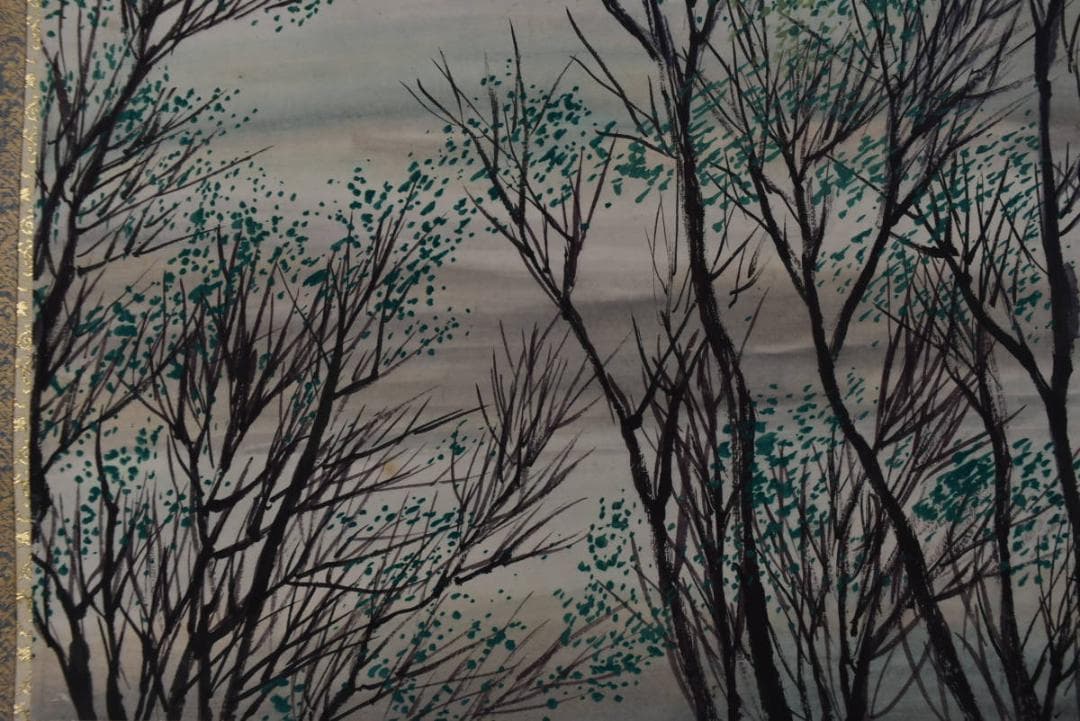 【真作】水田硯山/山水図/大正～昭和期/横物/掛軸/名家伝来/AA-355