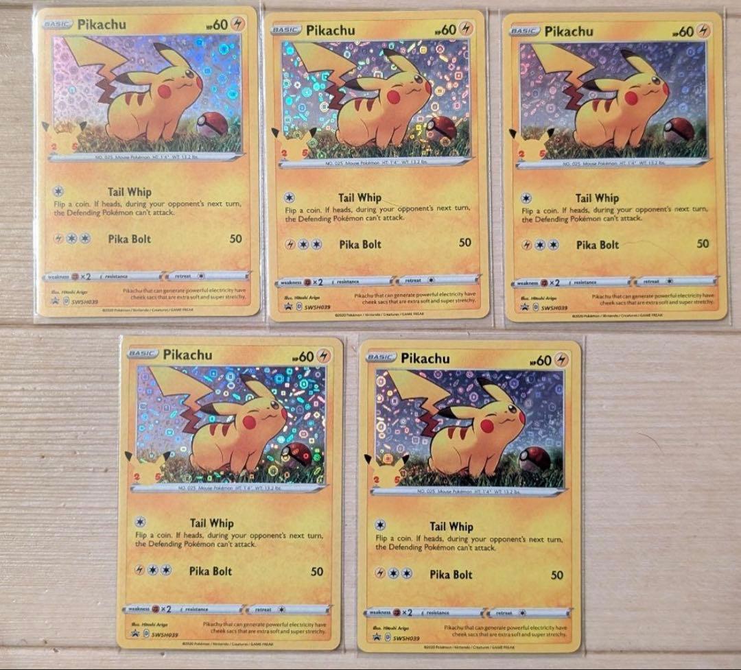 ポケモンカード