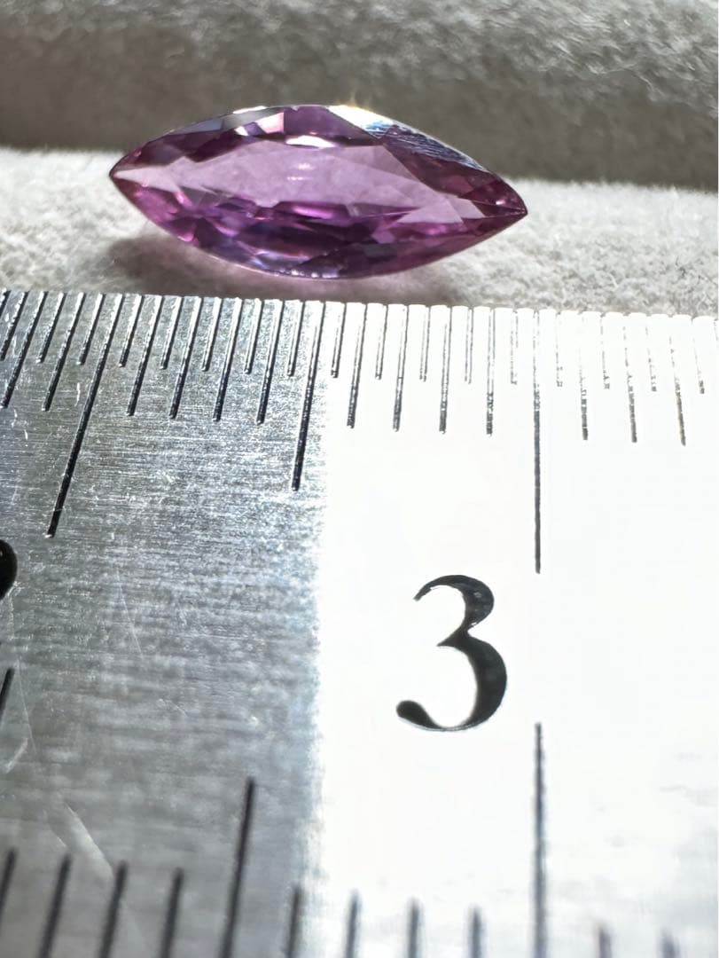 天然パープルサファイア1.072ct