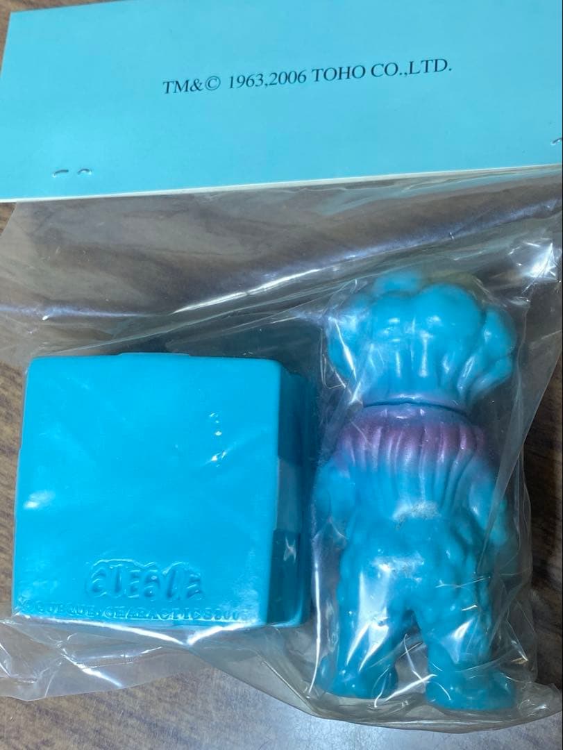 キャラクティックス CHARACTICS マタンゴ ミニサイズ