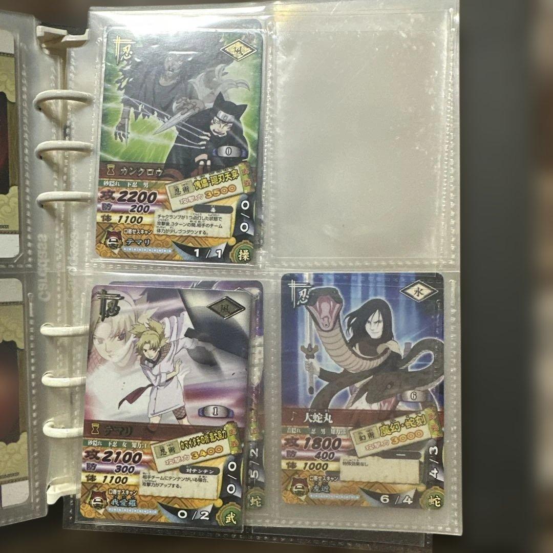 NARUTO CARD GAME カードセット