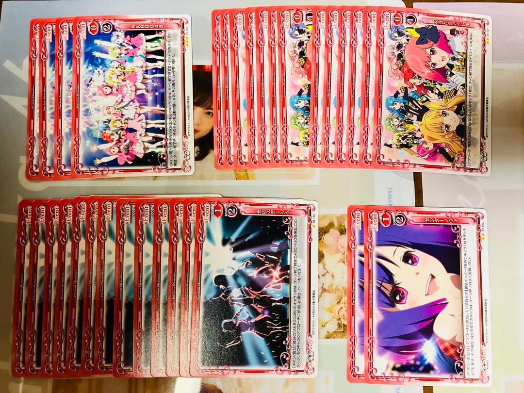 AKB0048 プレメモ　一番くじ　キャラメタルタグ　色別まとめセット　赤