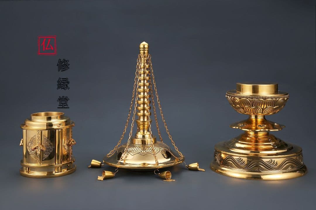 【修縁堂】大きいサイズ 金剛降魔法器仏具 舎利が舎利塔に入る 壇上丸塔 法器