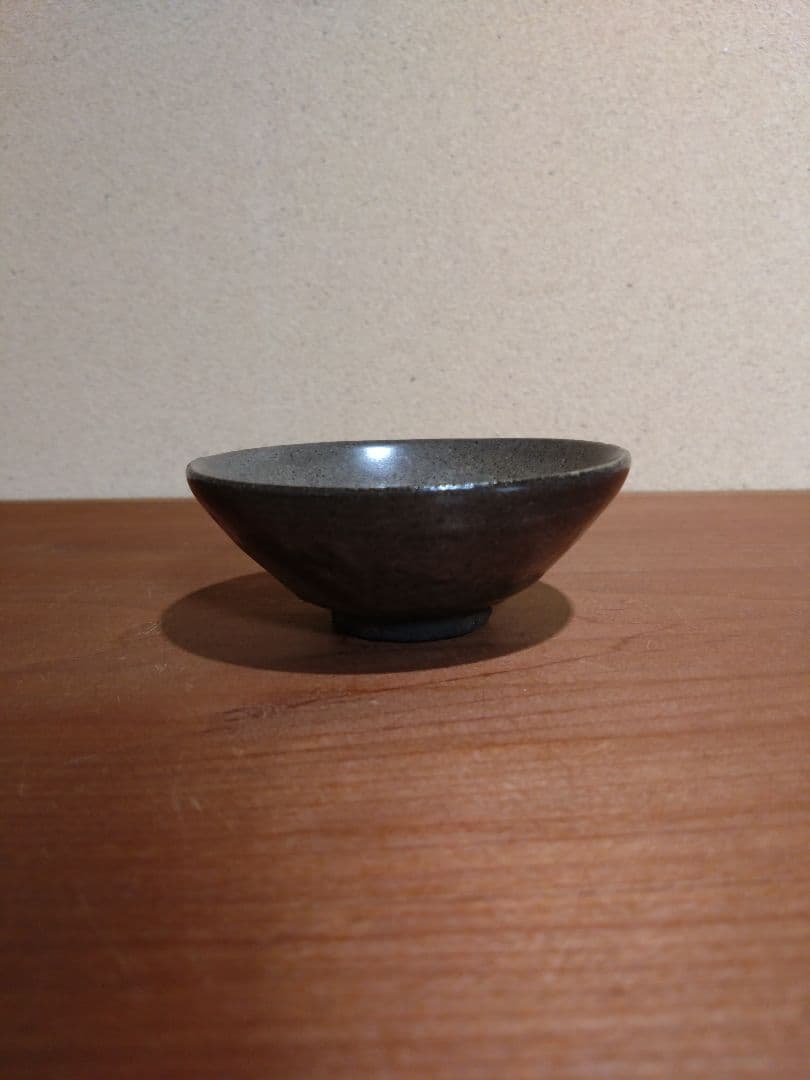 建窯 灰被り 天目盃
