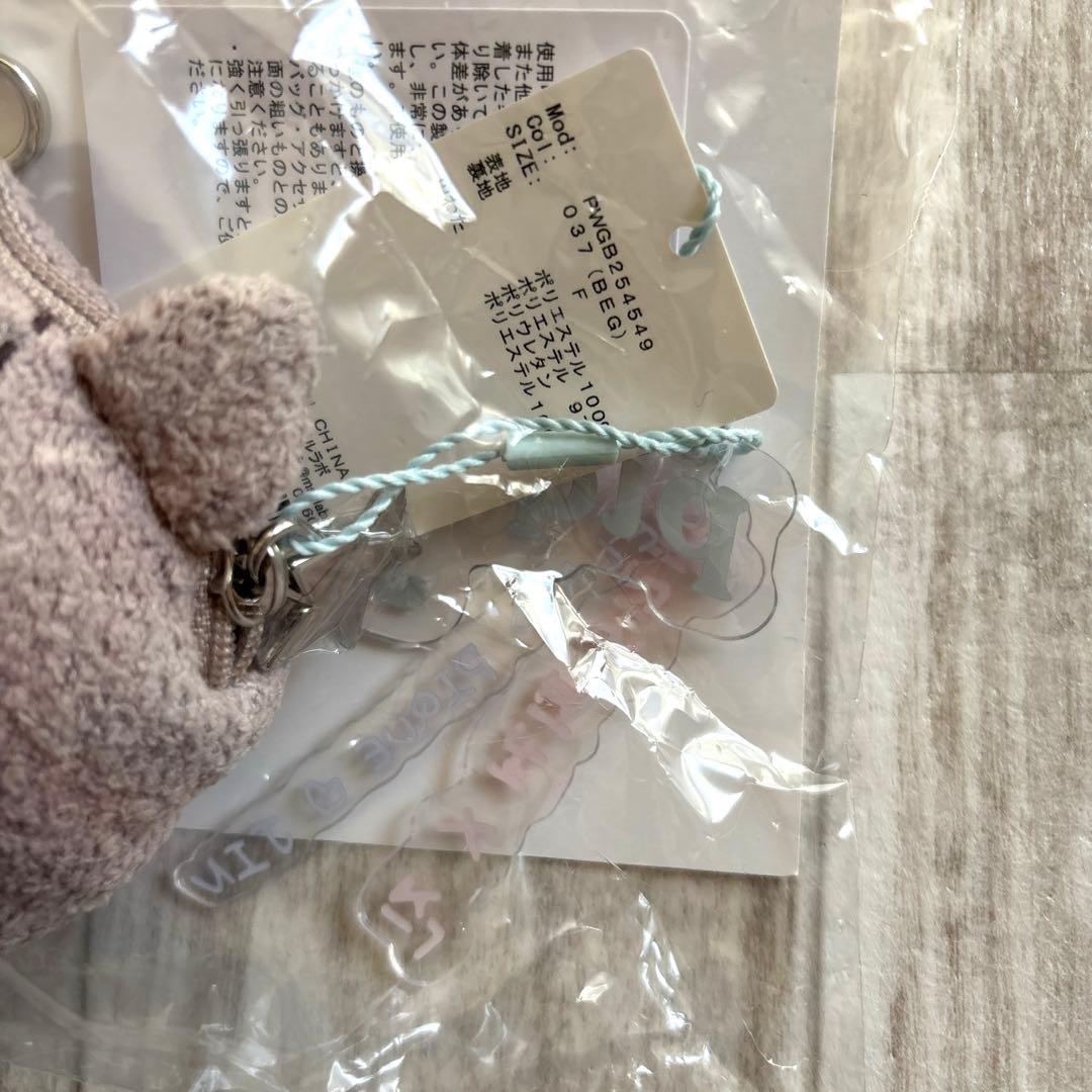 アイドル [gelato pique JIN]JIN's BEAR POUCH CHARM