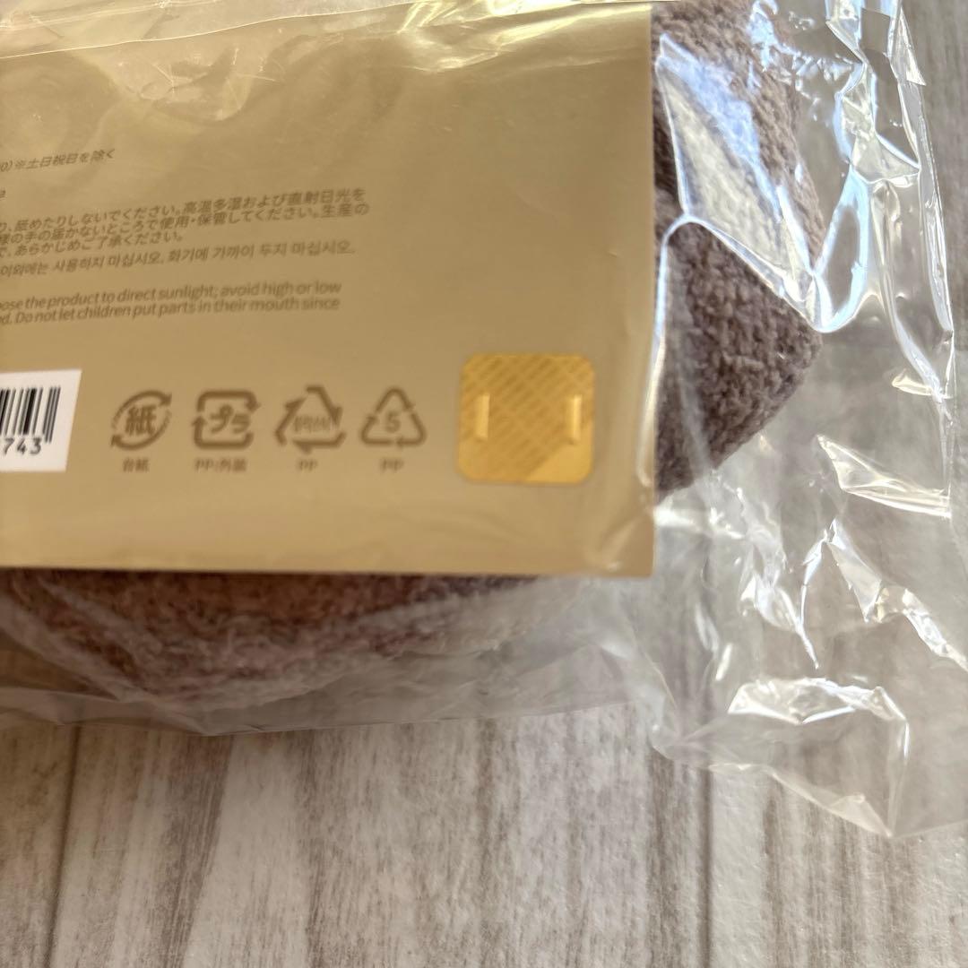 アイドル [gelato pique JIN]JIN's BEAR POUCH CHARM