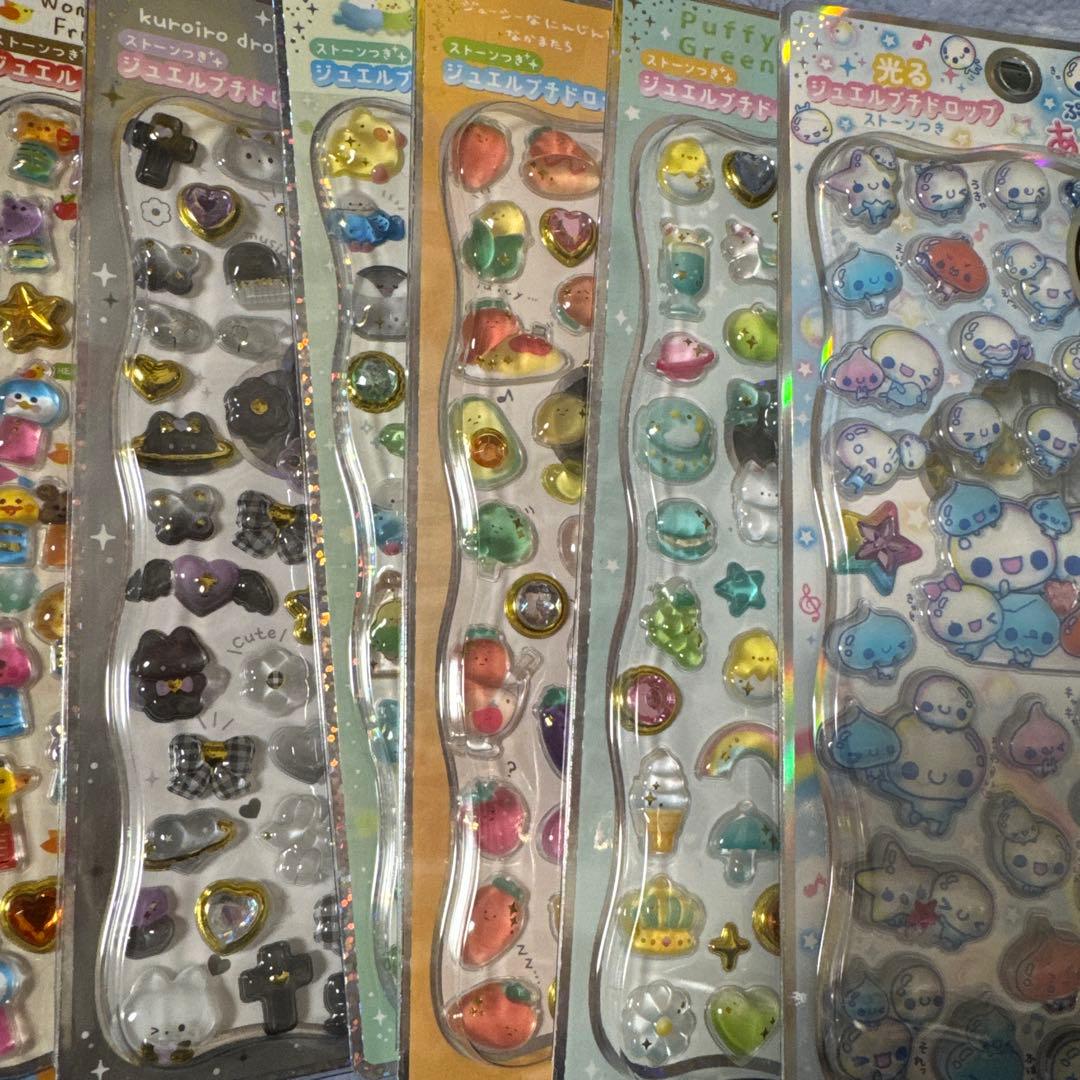 ボンボンドロップシール　プチドロ　うるちゅる　シール　　まとめ売り