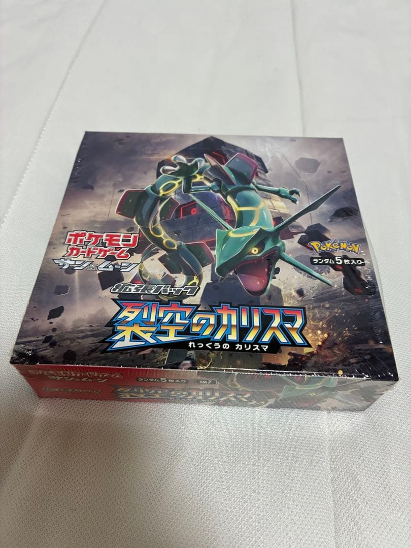 ポケモンカード 裂空のカリスマ 未開封 BOX