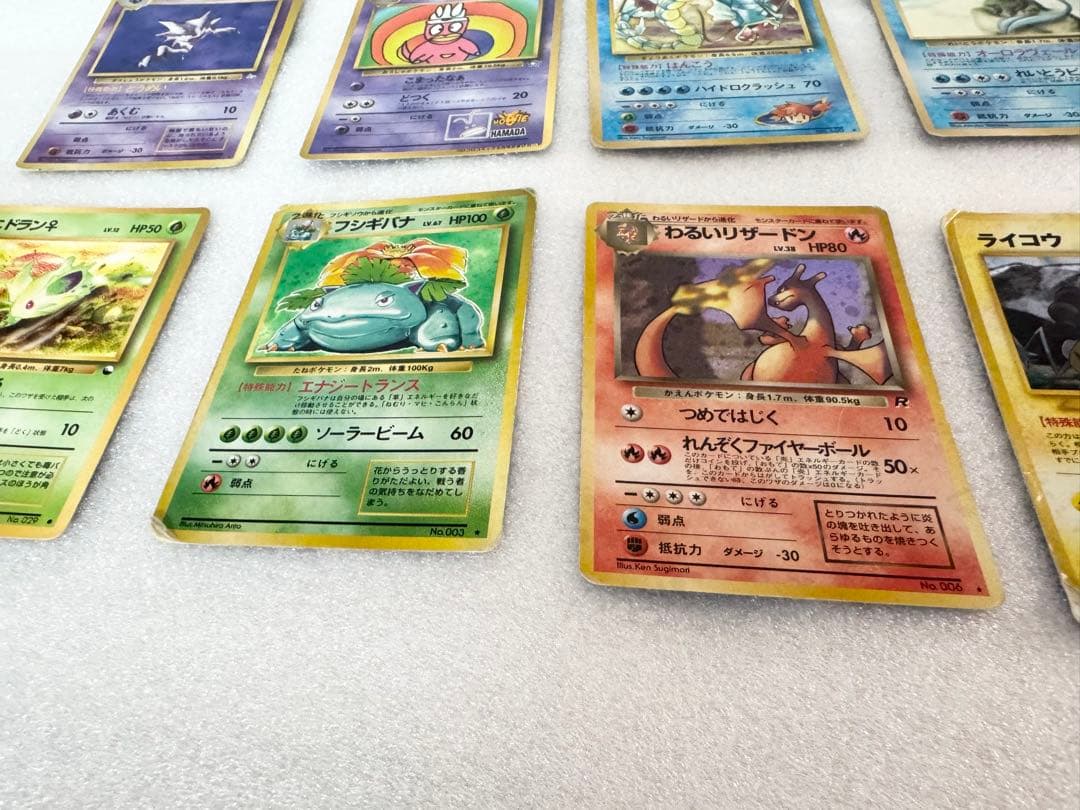 【状態✕】旧裏ポケカ　10枚セット　ポケモンカードゲーム