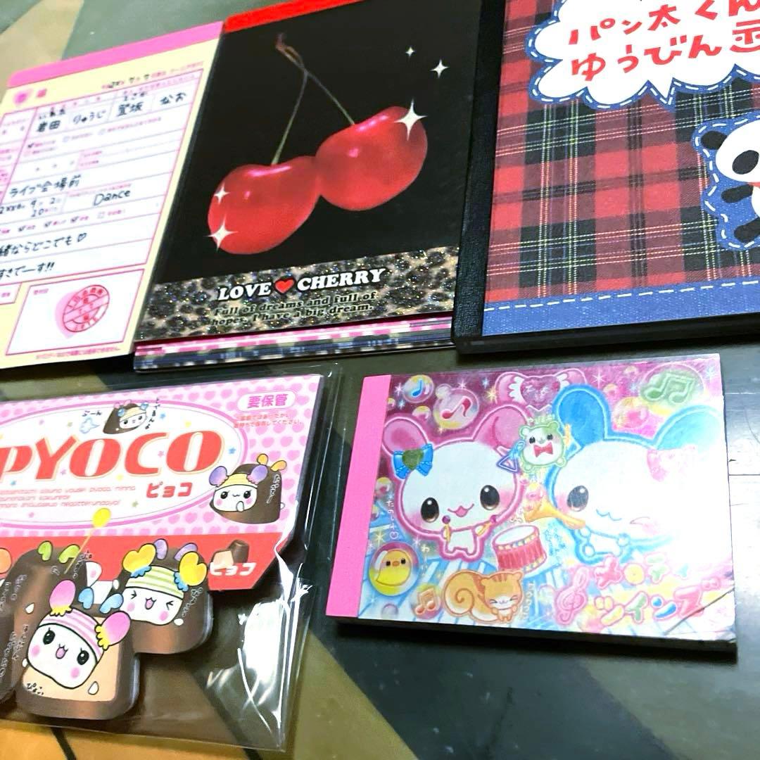 平成レトロ　メモ帳　ピョコ　ピノ風　うさぎ　パロディ　お菓子　メモパッド　レア★
