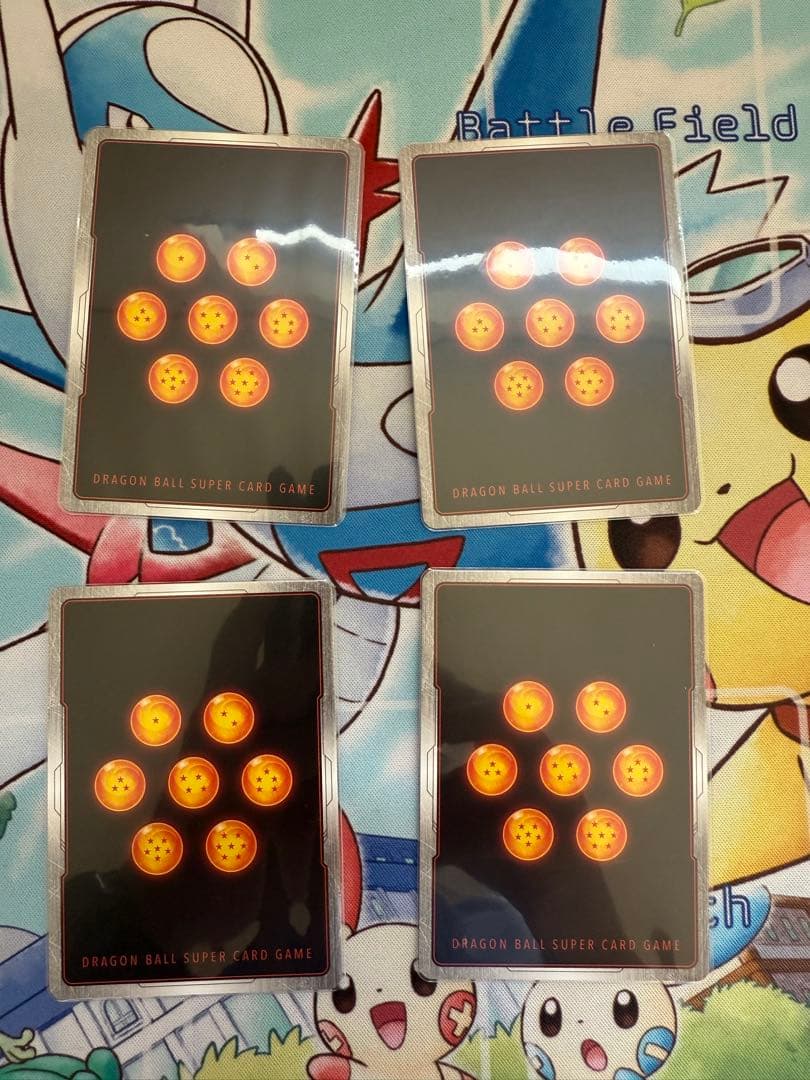 ビーデル sp 4枚セット　ドラゴンボールフュージョンワールド