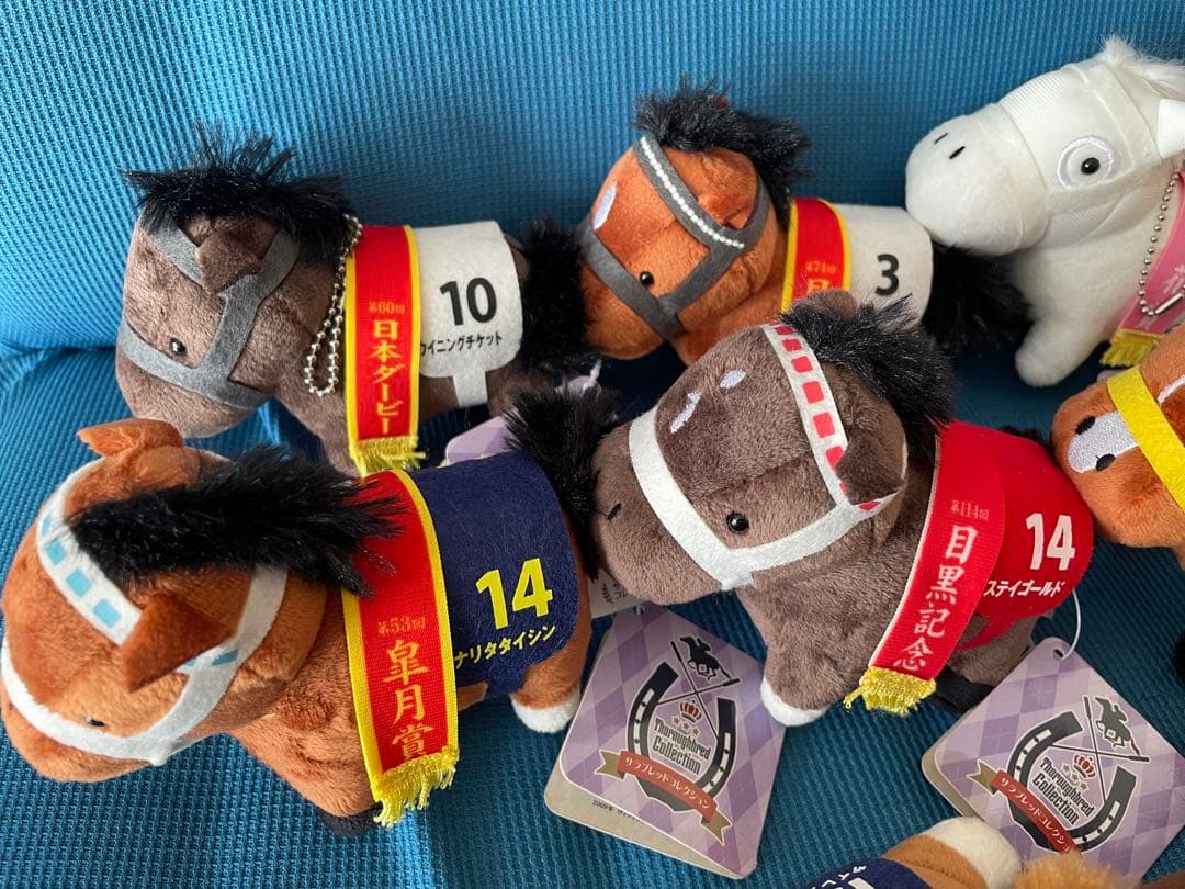 シュン　競走馬ぬいぐるみ 8体セット レースナンバー付き