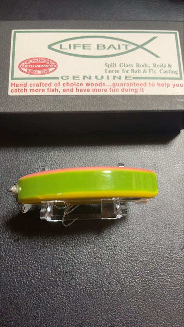 ライフベイト　ヒップフラップ　ビッグ　LIFE BAIT