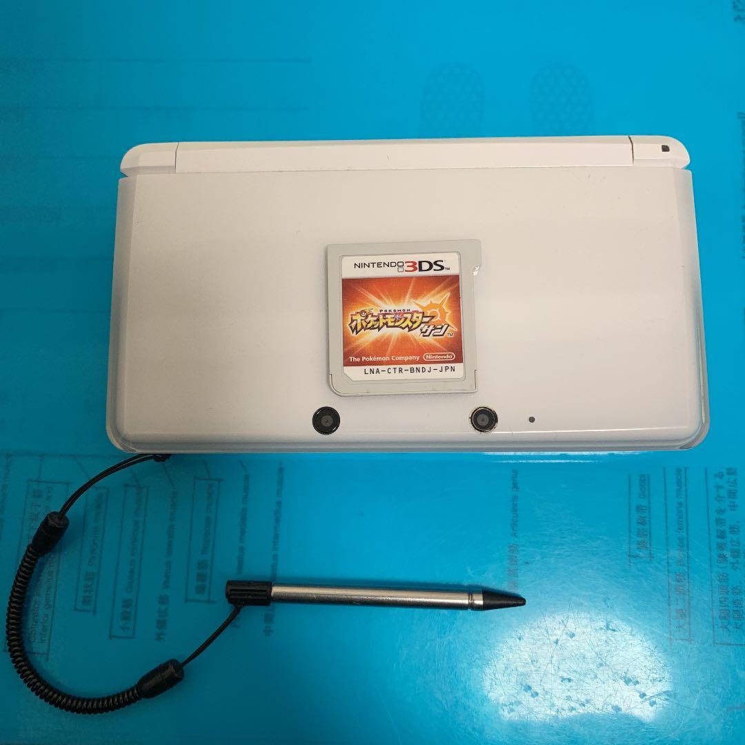ニンテンドー3DS ピュアホワイト