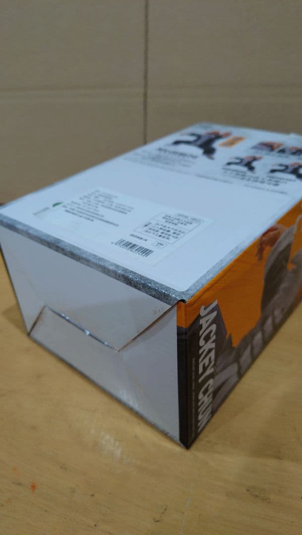 一番くじ 武天老師 海外正規版 ドラゴンボール フィギュア