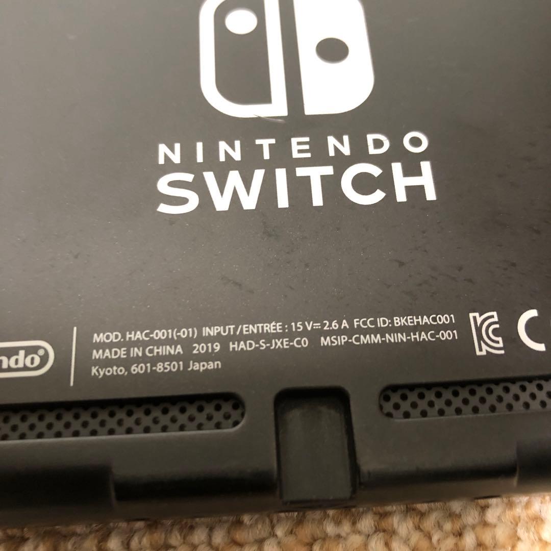 Nintendo Switch 本体 + 充実の付属品