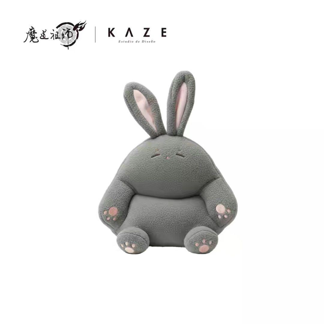 riri様確認用 魔道祖師 兎饅頭ぬいぐるみ 兎ソファーグレー