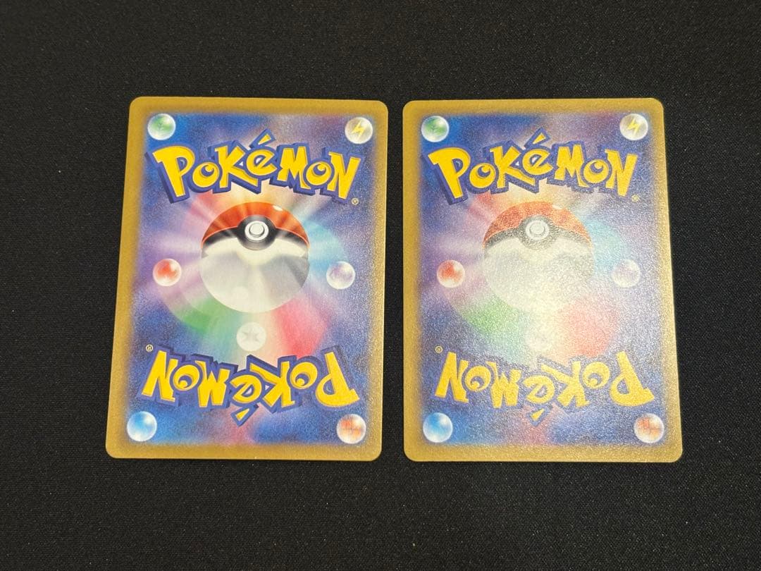 メガジガルデex SAR まとめ売り