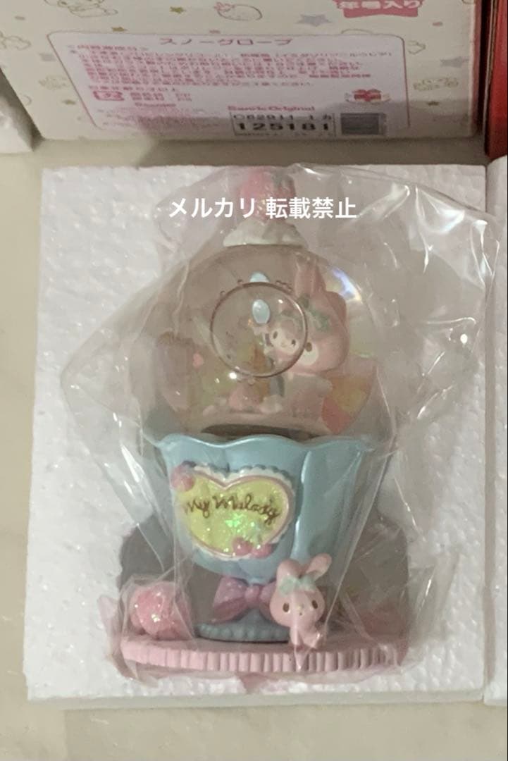 サンリオ マイメロディ スノーグローブ 2017