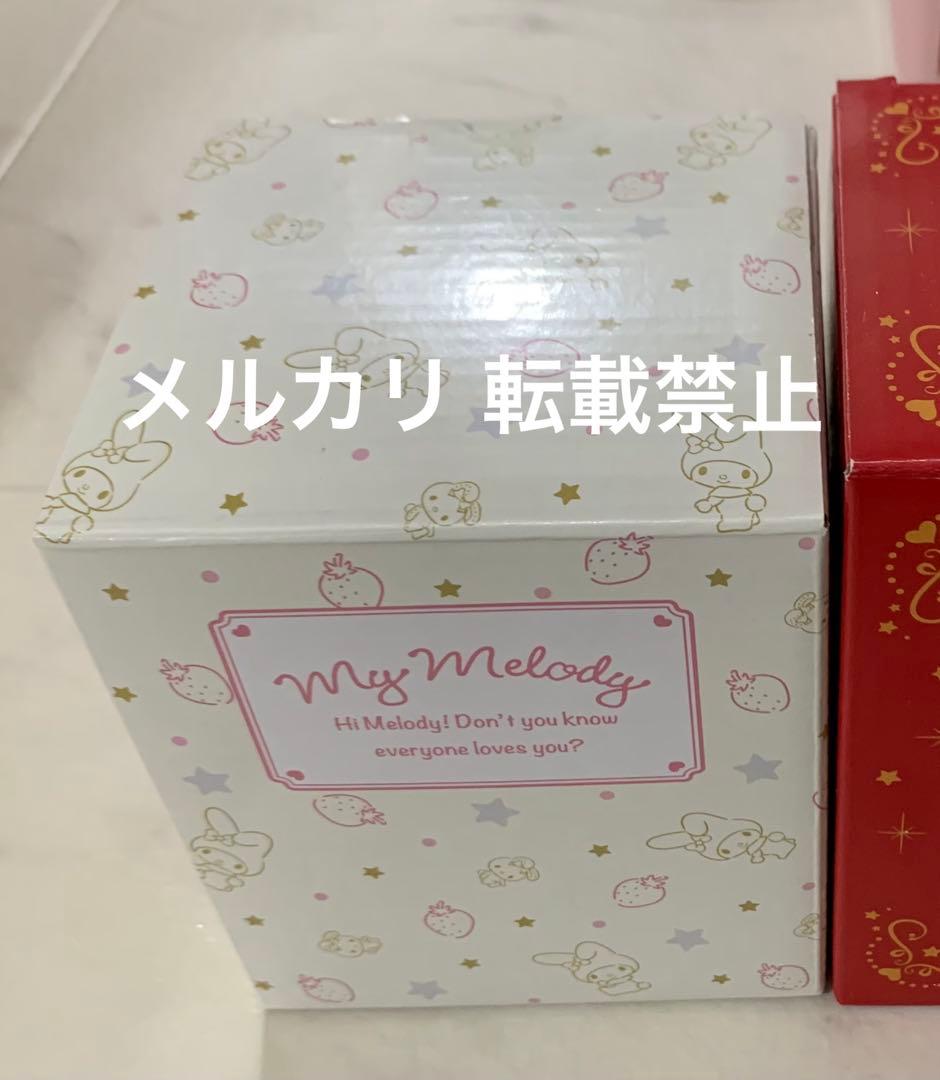 サンリオ マイメロディ スノーグローブ 2017