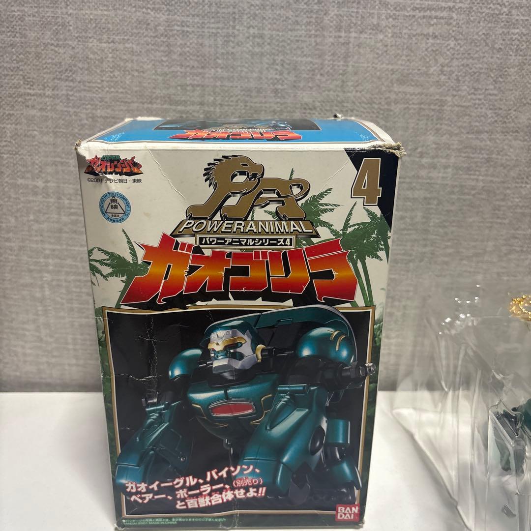 特撮 TM