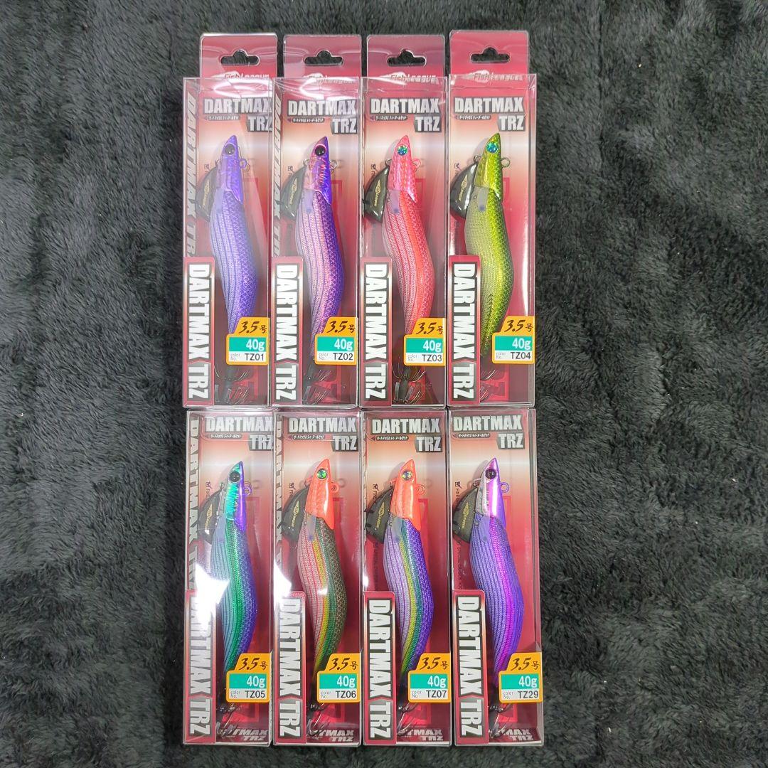 YU)【まこと】ダートマックス TRZ 3.5号 40g 8本セット