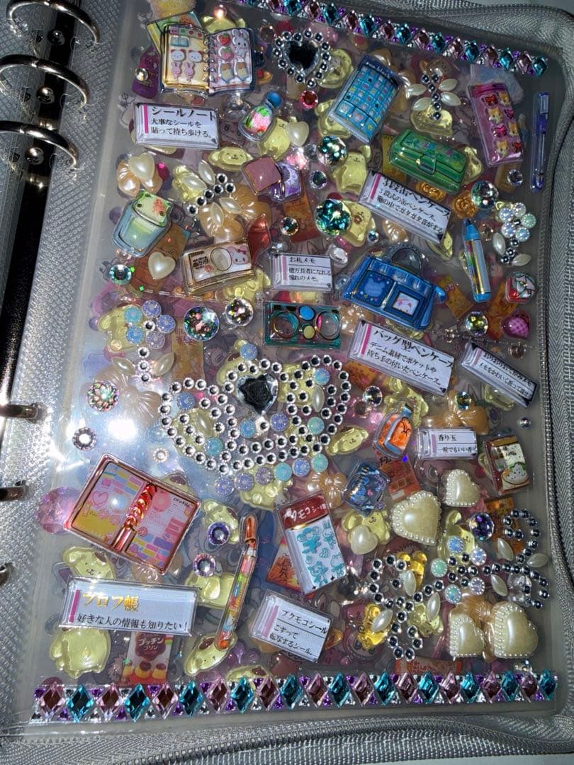 ぎっしりA5サイズドデカシール帳完成品❤︎