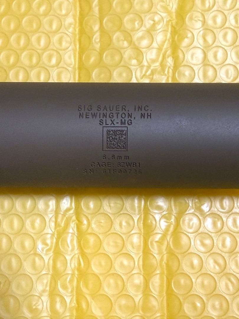 AKATSUKI SIG XM7 SLX6.8 サプレッサー フラッシュハイダー