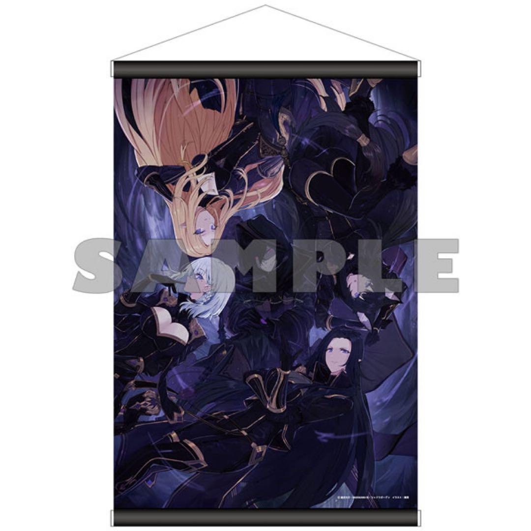 アニメ グッズ ノンジャンル まとめ売り 1～20