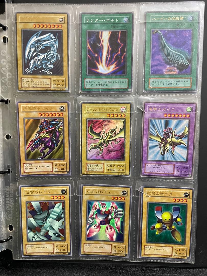 遊戯王　ジャンプビクトリーカーニバル2015 バインダー　豪華カード付き