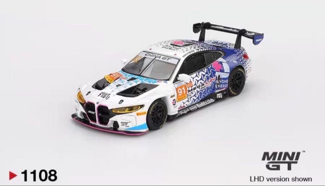 MINIGT  M4 GT3 #91 中国東莞 数量限定 新品未開封