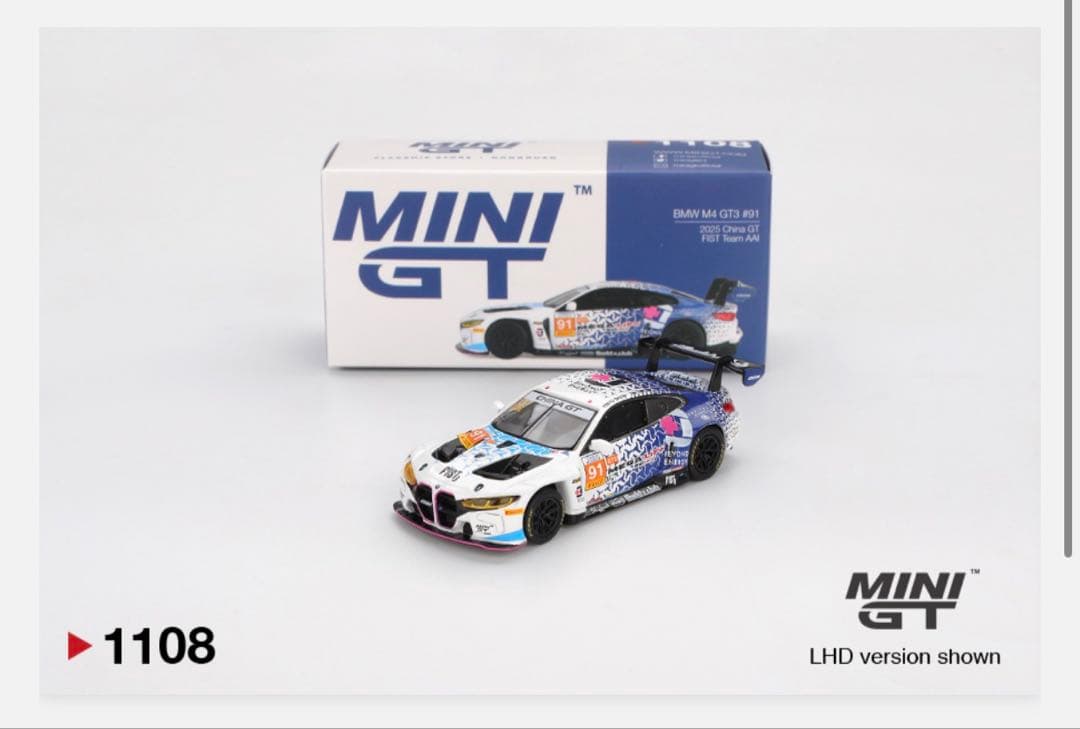 MINIGT  M4 GT3 #91 中国東莞 数量限定 新品未開封