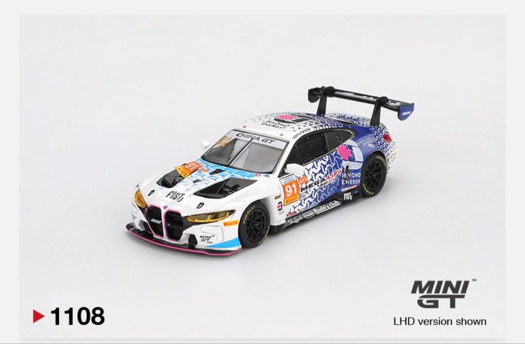 MINIGT  M4 GT3 #91 中国東莞 数量限定 新品未開封