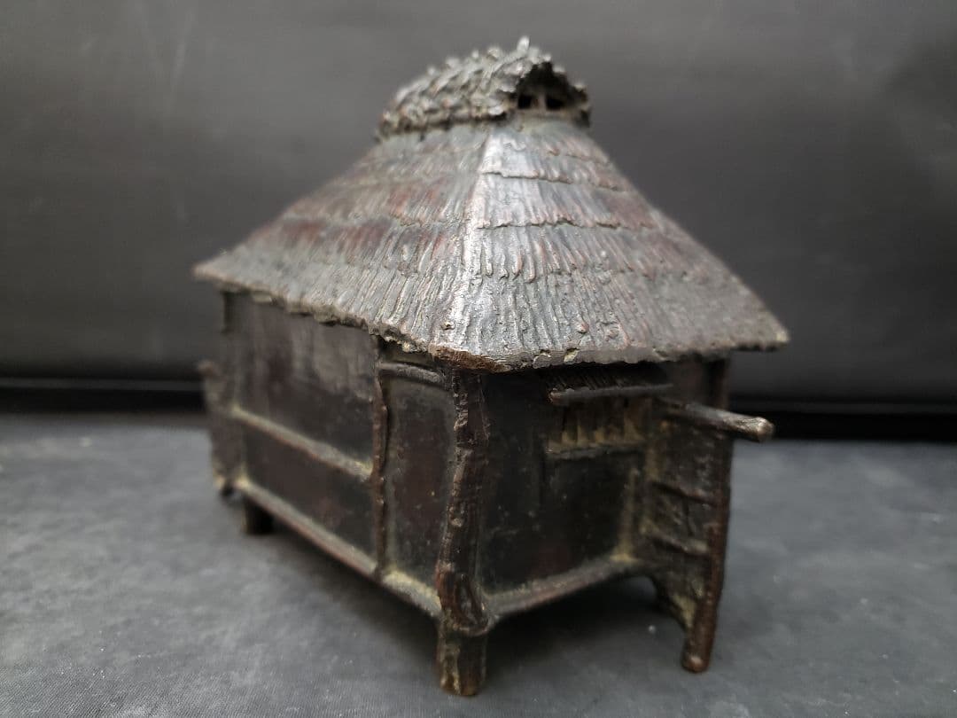 北陵庵　本間琢斎造　葛屋　香炉　金属工芸　古道具　時代物　難有