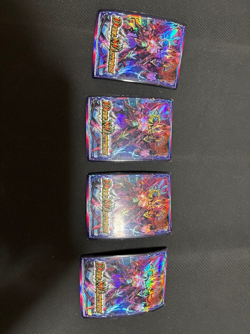 タイヨー
