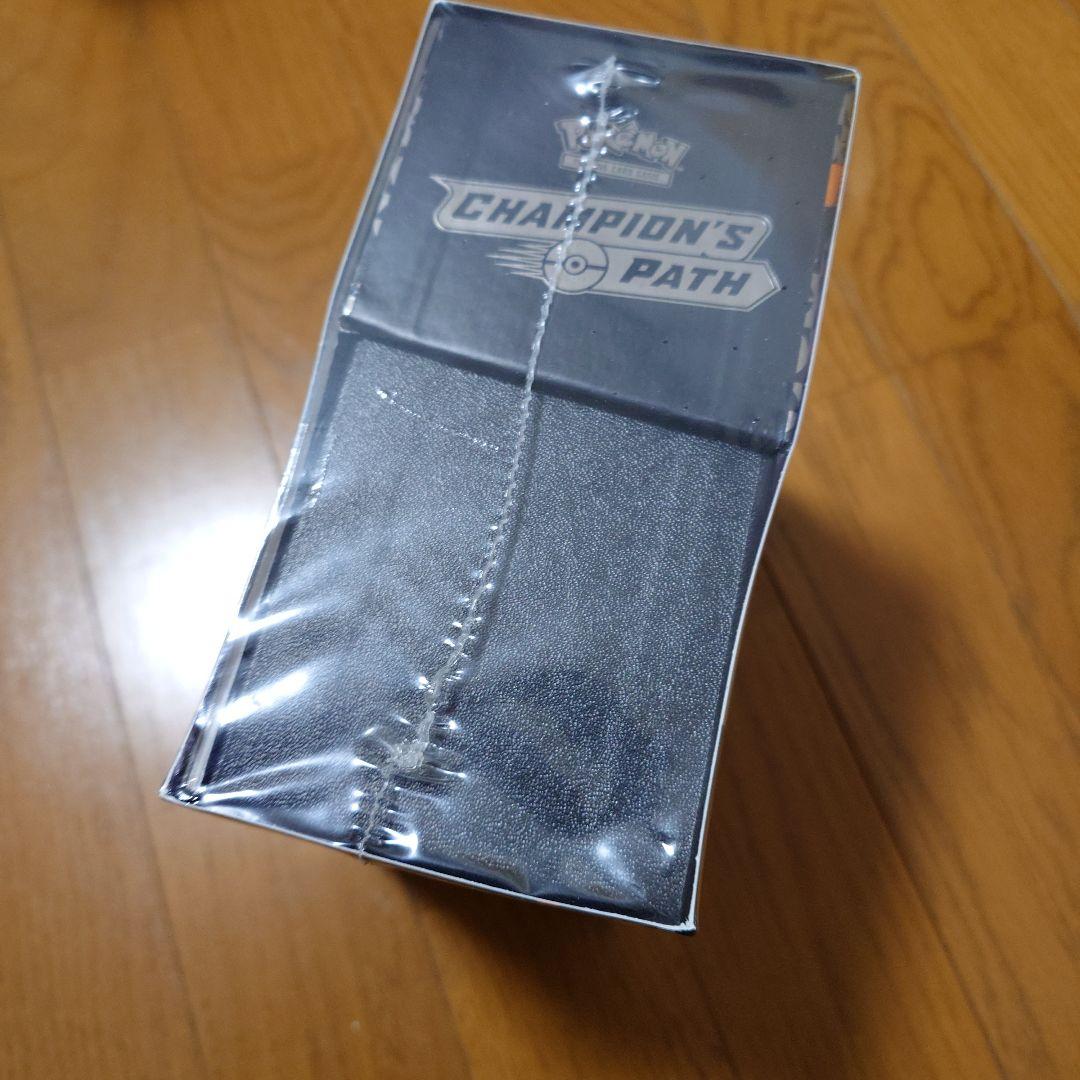 リザードン　エリートトレーナーbox