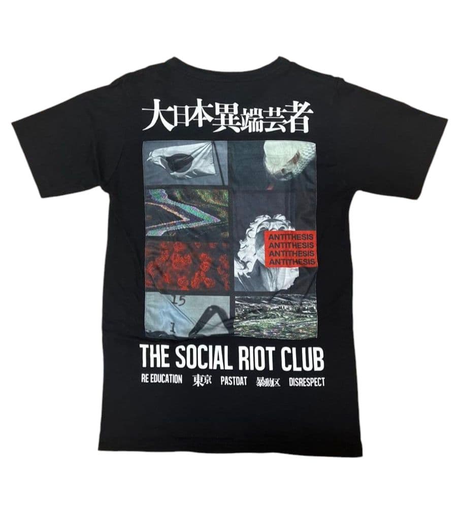 the gazette 愚鈍の桜　15周年記念限定Tシャツ　サイズS