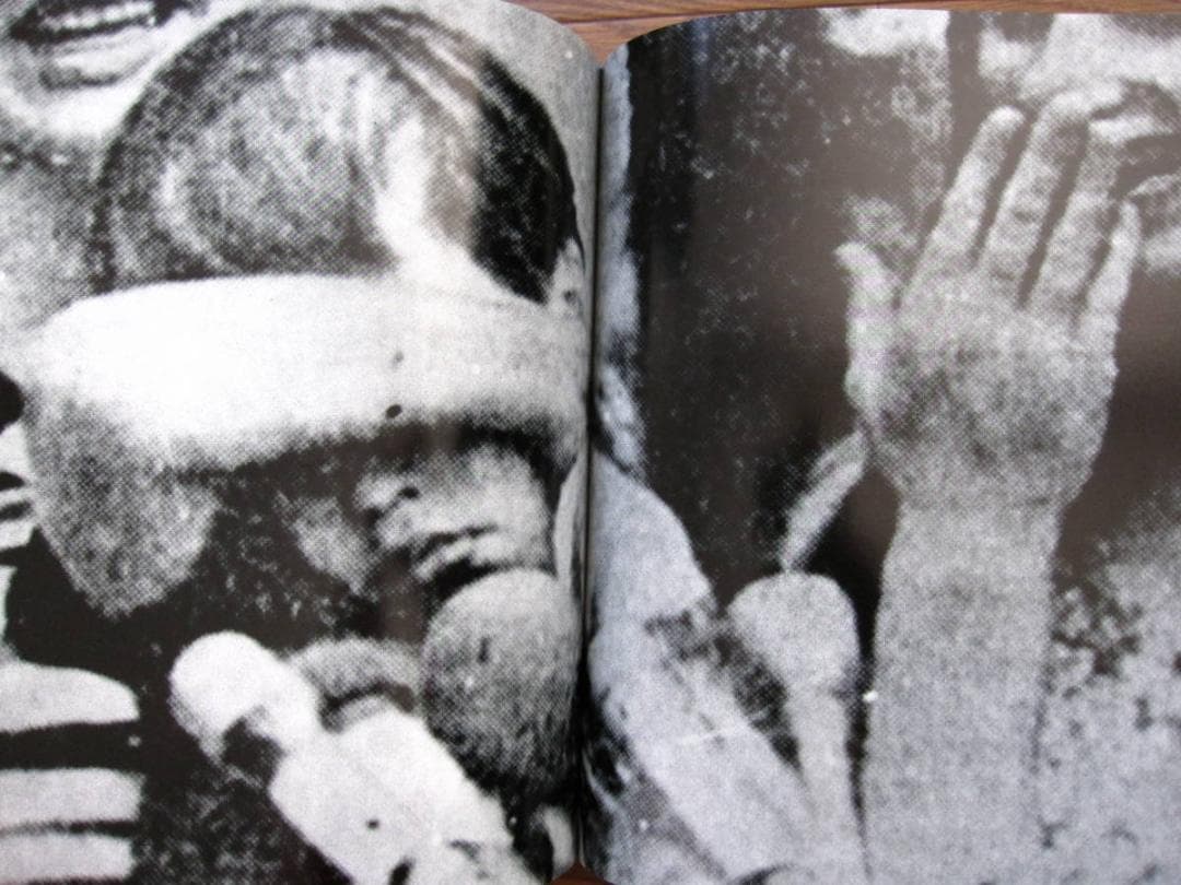 森山大道 写真よさようなら 復刻版 Daido Moriyama　直筆サイン